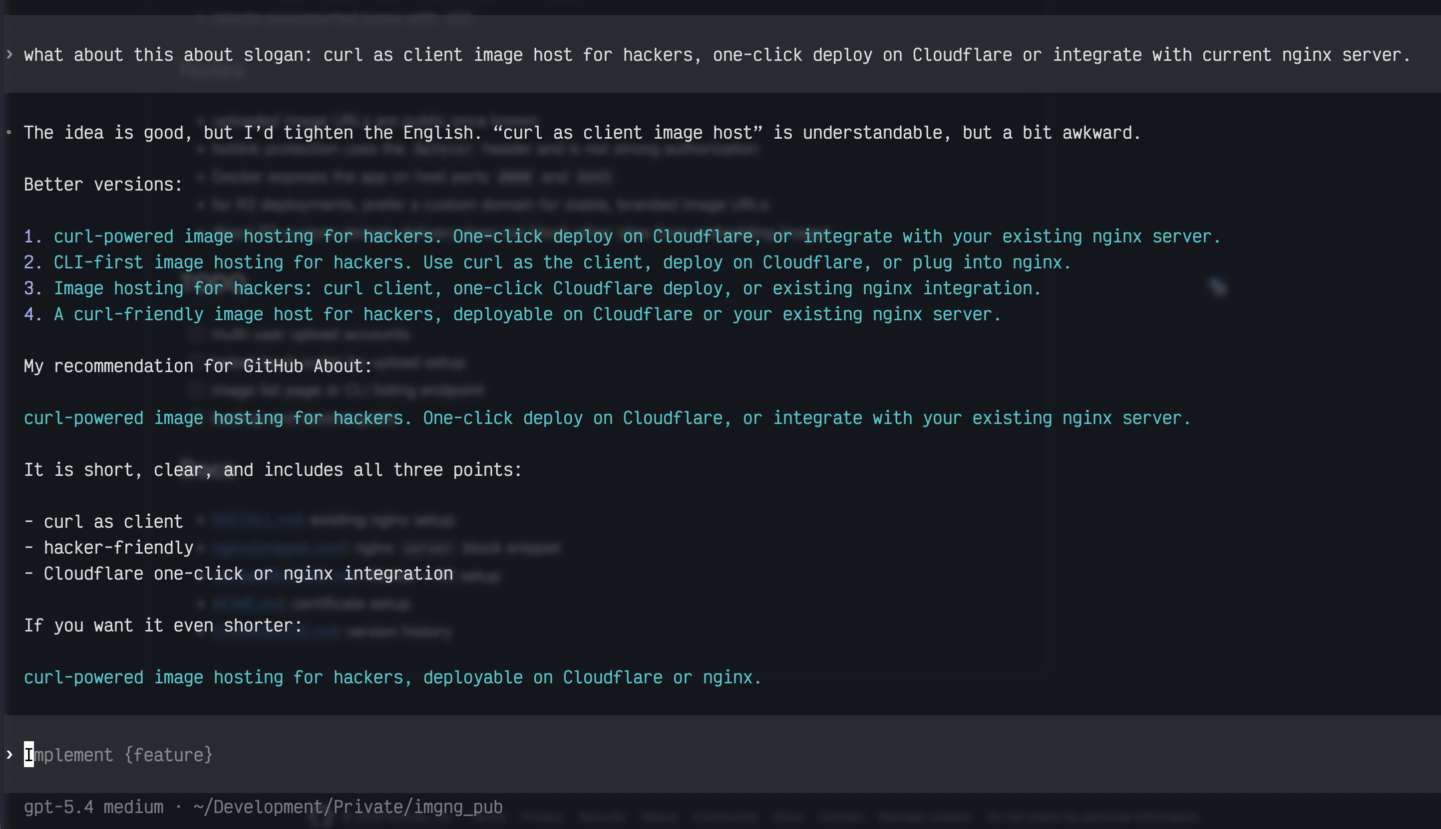 图床，但是命令行，在任何地方